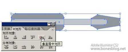 AI打造清新苹果风格图标_形状的建立_