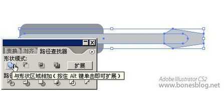 AI打造清新苹果风格图标_形状的建立_