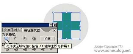 AI打造清新苹果风格图标_形状的建立_