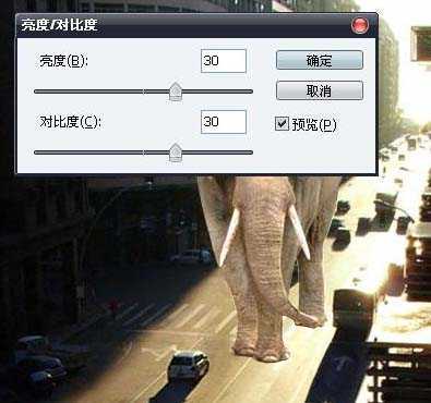 ‘PS合成大象漫步行走在城市道路上的图片特效‘