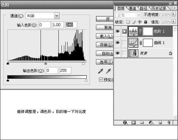 ‘Photoshop