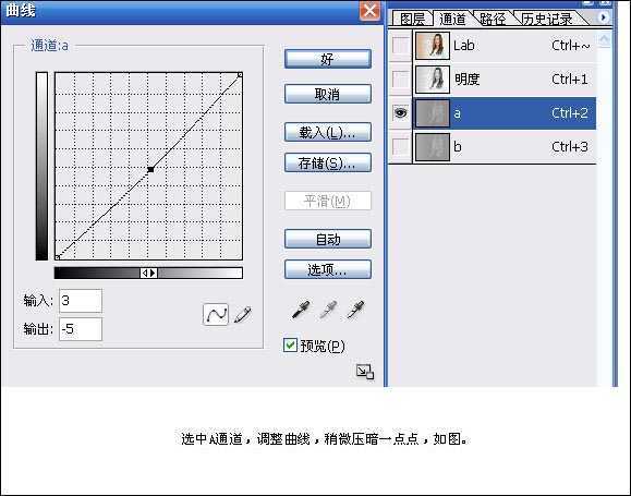 ‘Photoshop