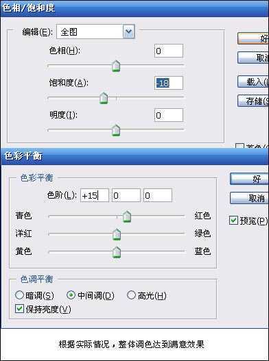 ‘Photoshop