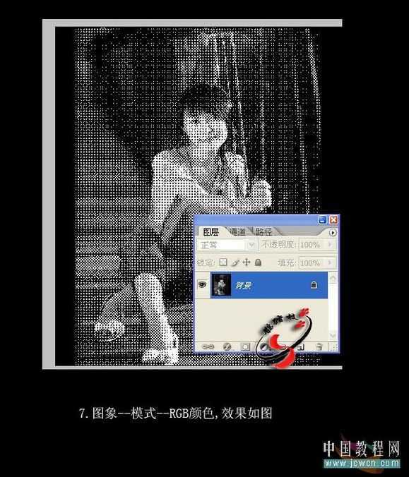Photoshop简单制作漂亮的抽丝效果_脚本之家jb51.net转载