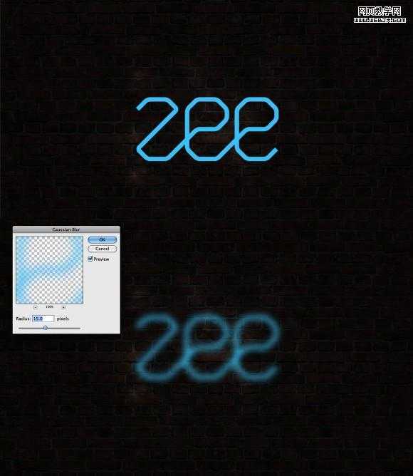 ‘Photoshop