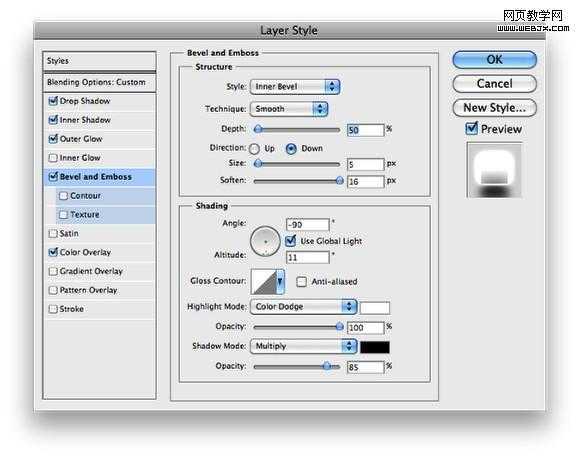 ‘Photoshop