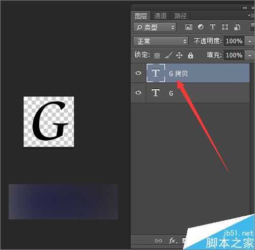 ‘photoshop中用英文字母制作可爱的背景效果图‘