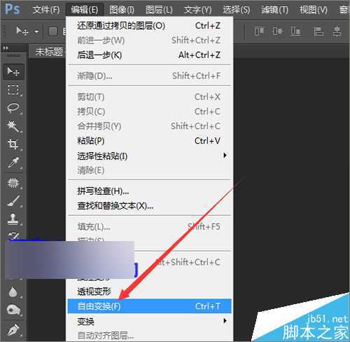 ‘photoshop中用英文字母制作可爱的背景效果图‘