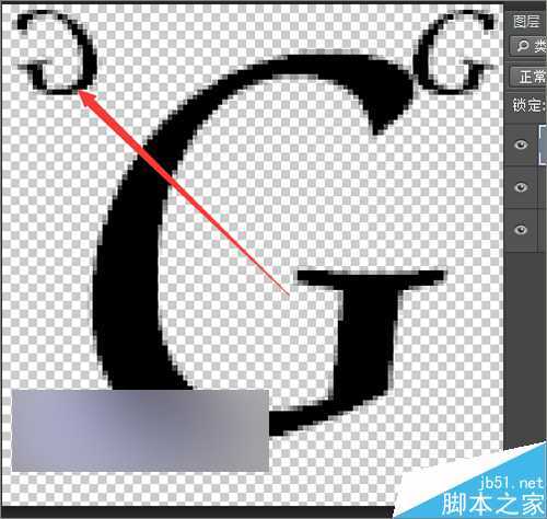 ‘photoshop中用英文字母制作可爱的背景效果图‘