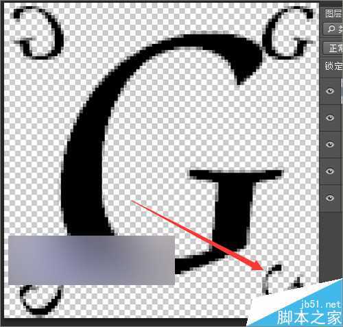 ‘photoshop中用英文字母制作可爱的背景效果图‘