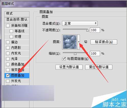 ‘photoshop中用英文字母制作可爱的背景效果图‘