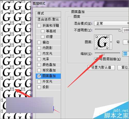 ‘photoshop中用英文字母制作可爱的背景效果图‘