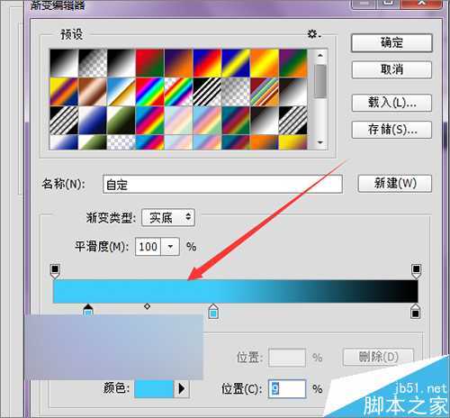 ‘photoshop中用英文字母制作可爱的背景效果图‘