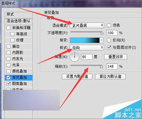 ‘photoshop中用英文字母制作可爱的背景效果图‘