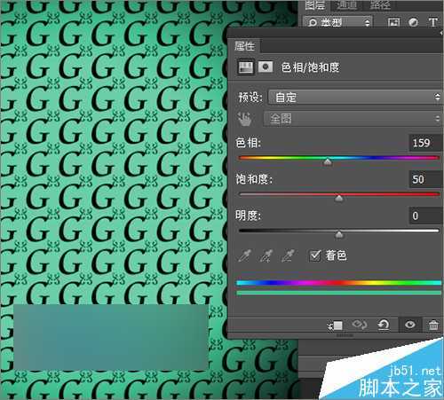 ‘photoshop中用英文字母制作可爱的背景效果图‘
