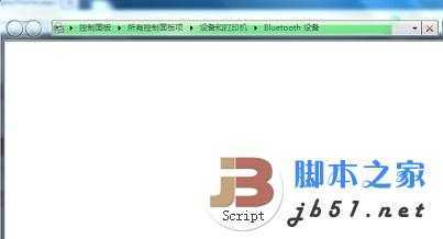 win7蓝牙怎么打开 三联