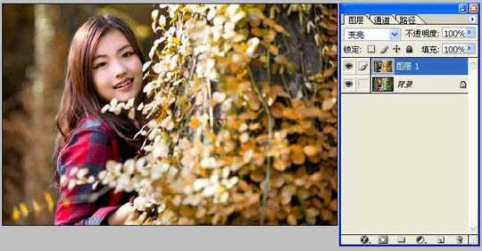 ‘PS利用通道混合器为外景美女图片制作秋季暖色效果‘