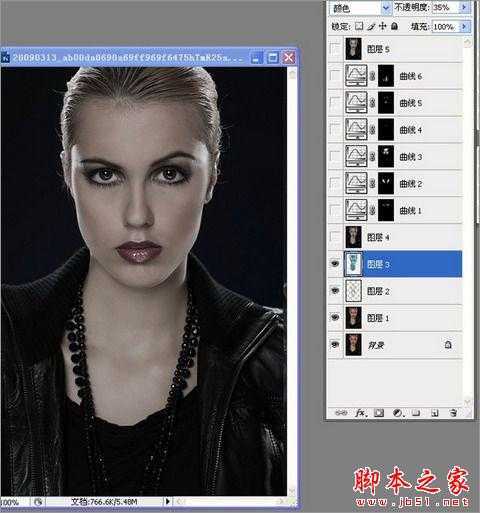 ‘Photoshop为美女图片增加质感肤色效果‘