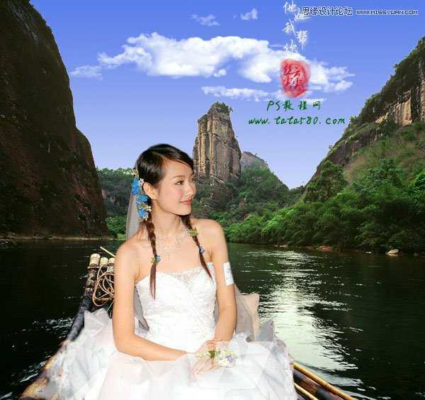 ‘Photoshop合成坐在竹筏上看风景的美丽新娘‘