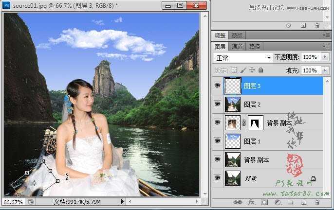 ‘Photoshop合成坐在竹筏上看风景的美丽新娘‘