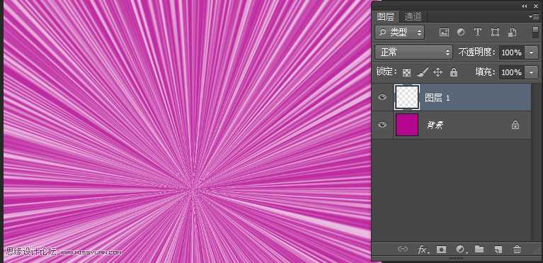‘Photoshop极坐标快速制作放射效果的海报背景图‘