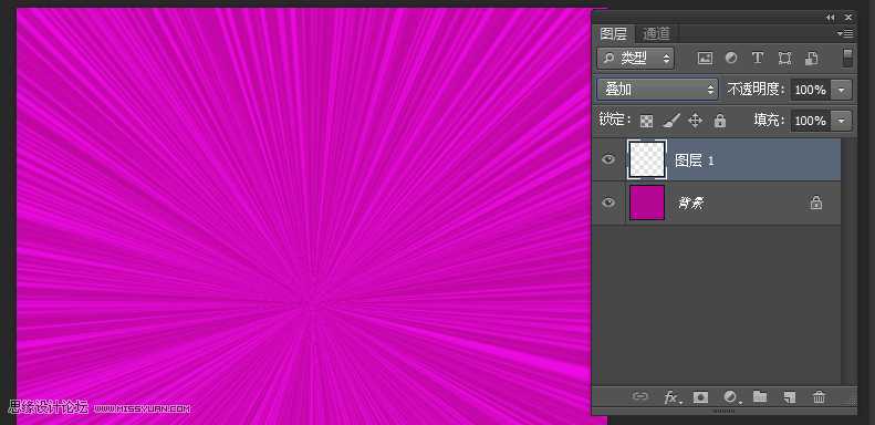 ‘Photoshop极坐标快速制作放射效果的海报背景图‘
