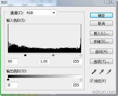 Photoshop纤维滤镜制作精美彩虹光线_脚本之家整理转载