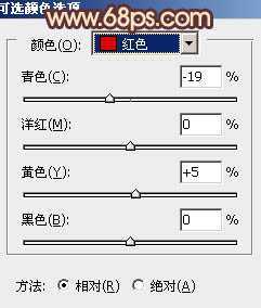 ‘Photoshop将外景婚片调成甜美的粉褐色‘