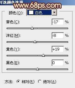 ‘Photoshop将外景婚片调成甜美的粉褐色‘