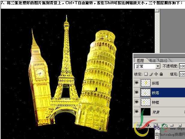 技术分享