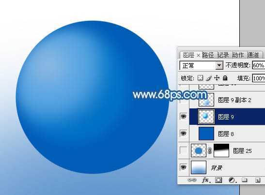 ‘Photoshop设计制作出逼真的蓝色椭圆形水珠‘