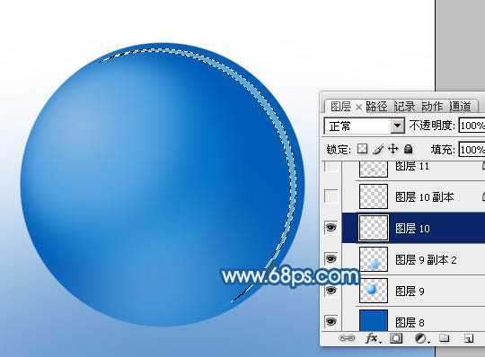 ‘Photoshop设计制作出逼真的蓝色椭圆形水珠‘