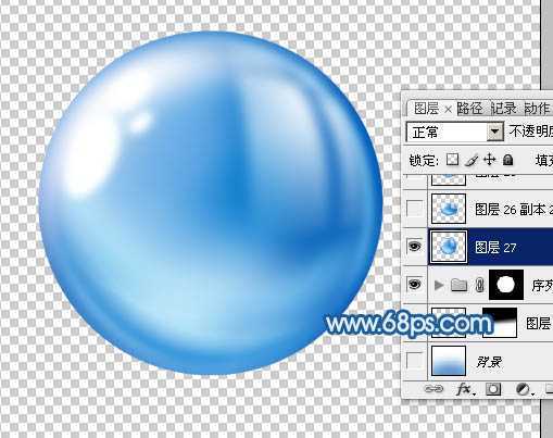 ‘Photoshop设计制作出逼真的蓝色椭圆形水珠‘