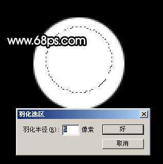 ‘Photoshop