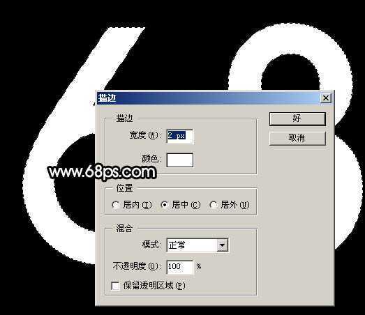 ‘Photoshop