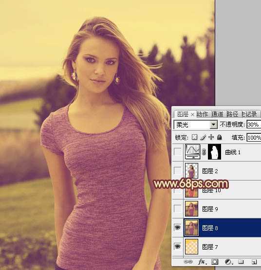 ‘Photoshop将外景人物图片调成柔美的黄紫色‘