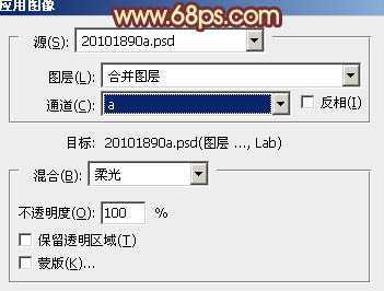 ‘Photoshop将外景人物图片调成柔美的黄紫色‘