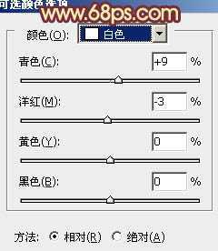 ‘Photoshop将外景人物图片调成柔美的黄紫色‘