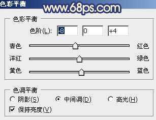 ‘Photoshop将外景人物图片调制出时尚的淡调蓝紫色效果‘