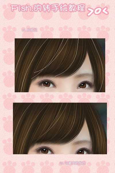 ‘photoshop