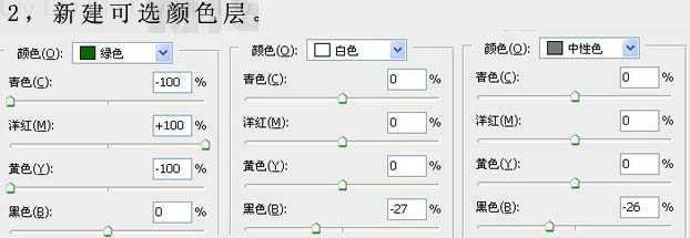 ‘Photoshop