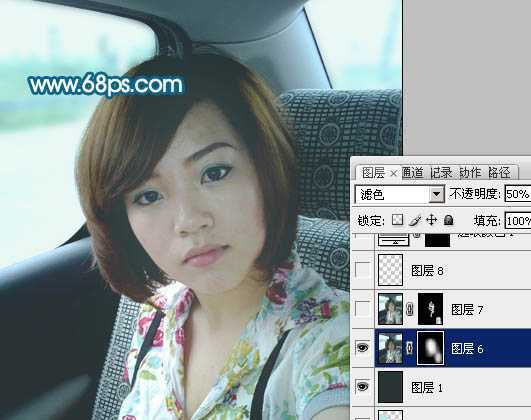 ‘Photoshop将偏暗手机美女照片调出柔美中性青色调‘