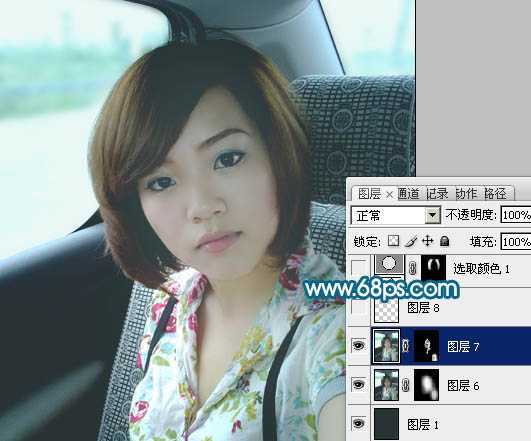 ‘Photoshop将偏暗手机美女照片调出柔美中性青色调‘