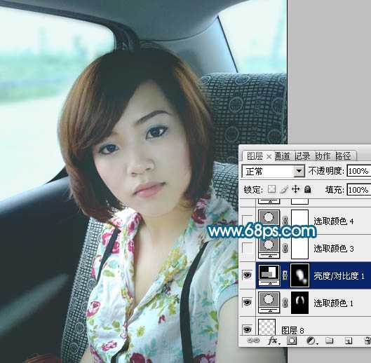 ‘Photoshop将偏暗手机美女照片调出柔美中性青色调‘