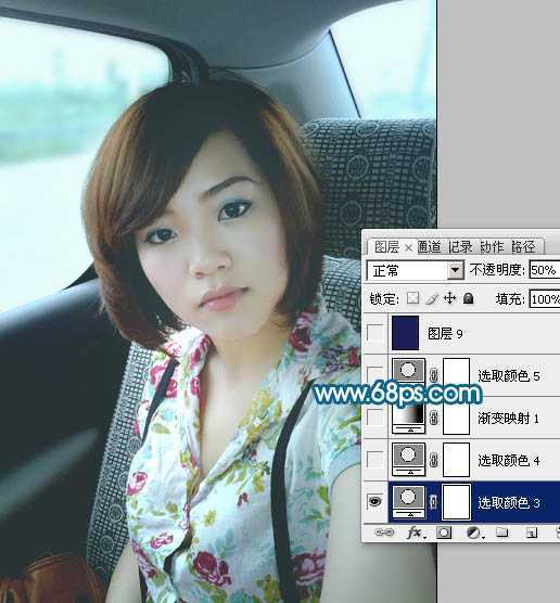 ‘Photoshop将偏暗手机美女照片调出柔美中性青色调‘