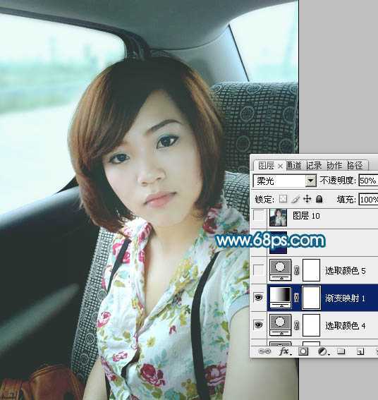 ‘Photoshop将偏暗手机美女照片调出柔美中性青色调‘