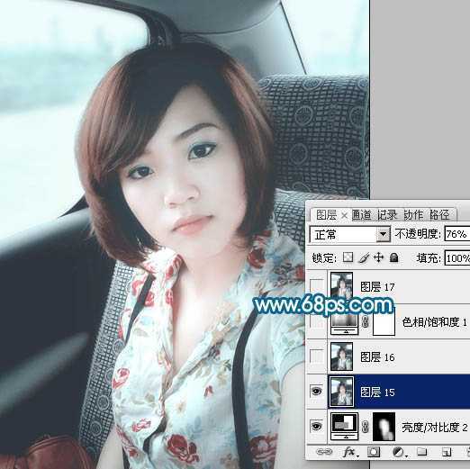 ‘Photoshop将偏暗手机美女照片调出柔美中性青色调‘