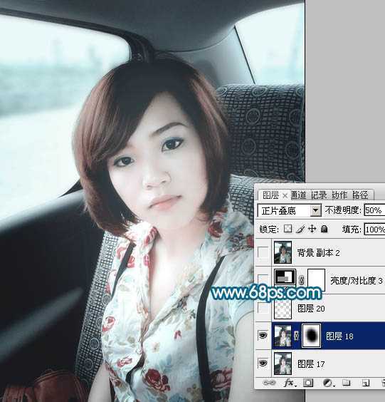 ‘Photoshop将偏暗手机美女照片调出柔美中性青色调‘