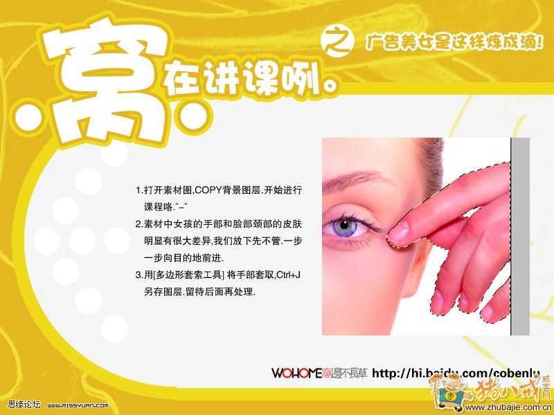 技术分享