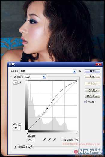 ‘Photoshop